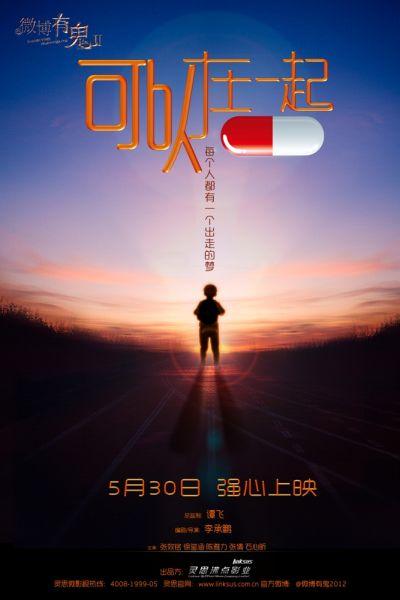 美国苹果id充值礼品卡会封